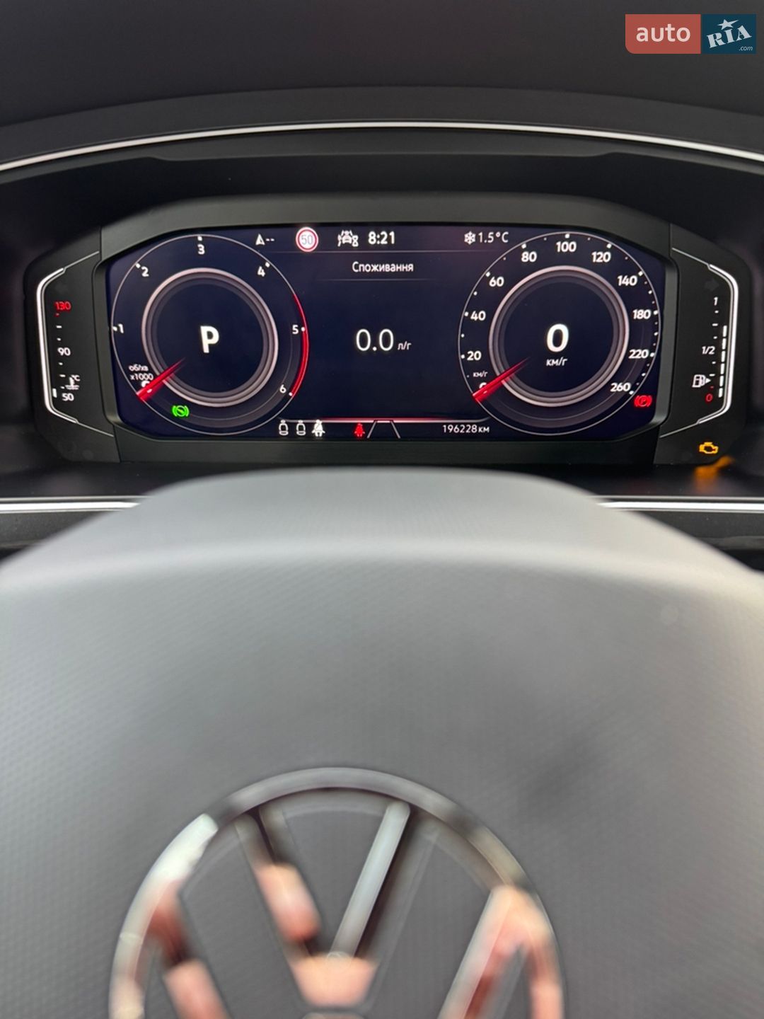 Volkswagen Tiguan 2023 VIN WVGZZZ5N9PW061226 фото оголошення 126 з 361