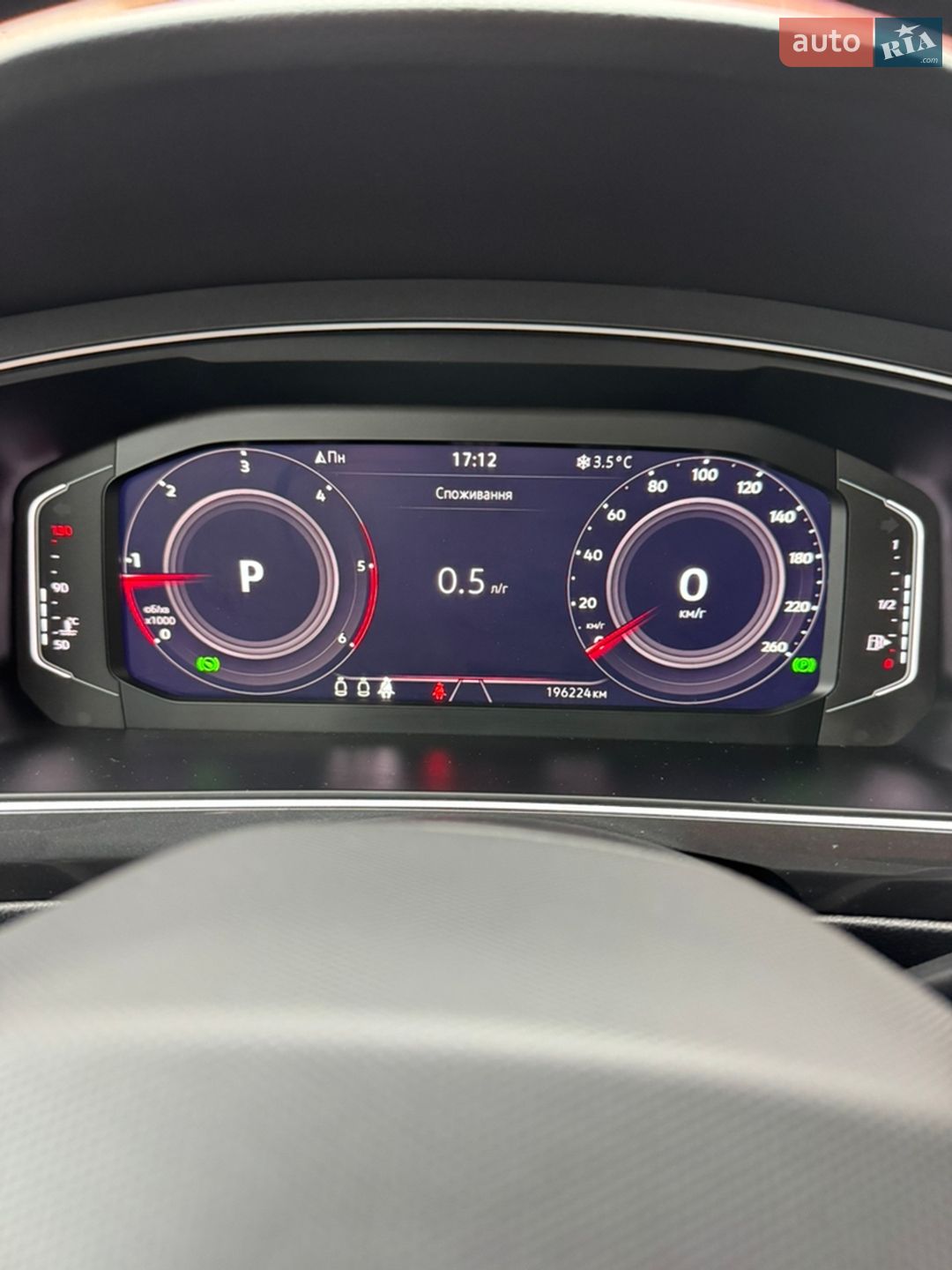 Volkswagen Tiguan 2023 VIN WVGZZZ5N9PW061226 фото оголошення 130 з 361