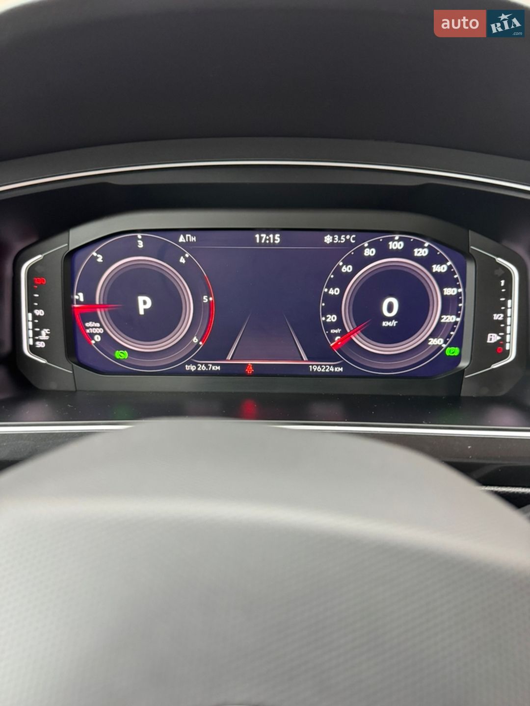 Volkswagen Tiguan 2023 VIN WVGZZZ5N9PW061226 фото оголошення 135 з 361