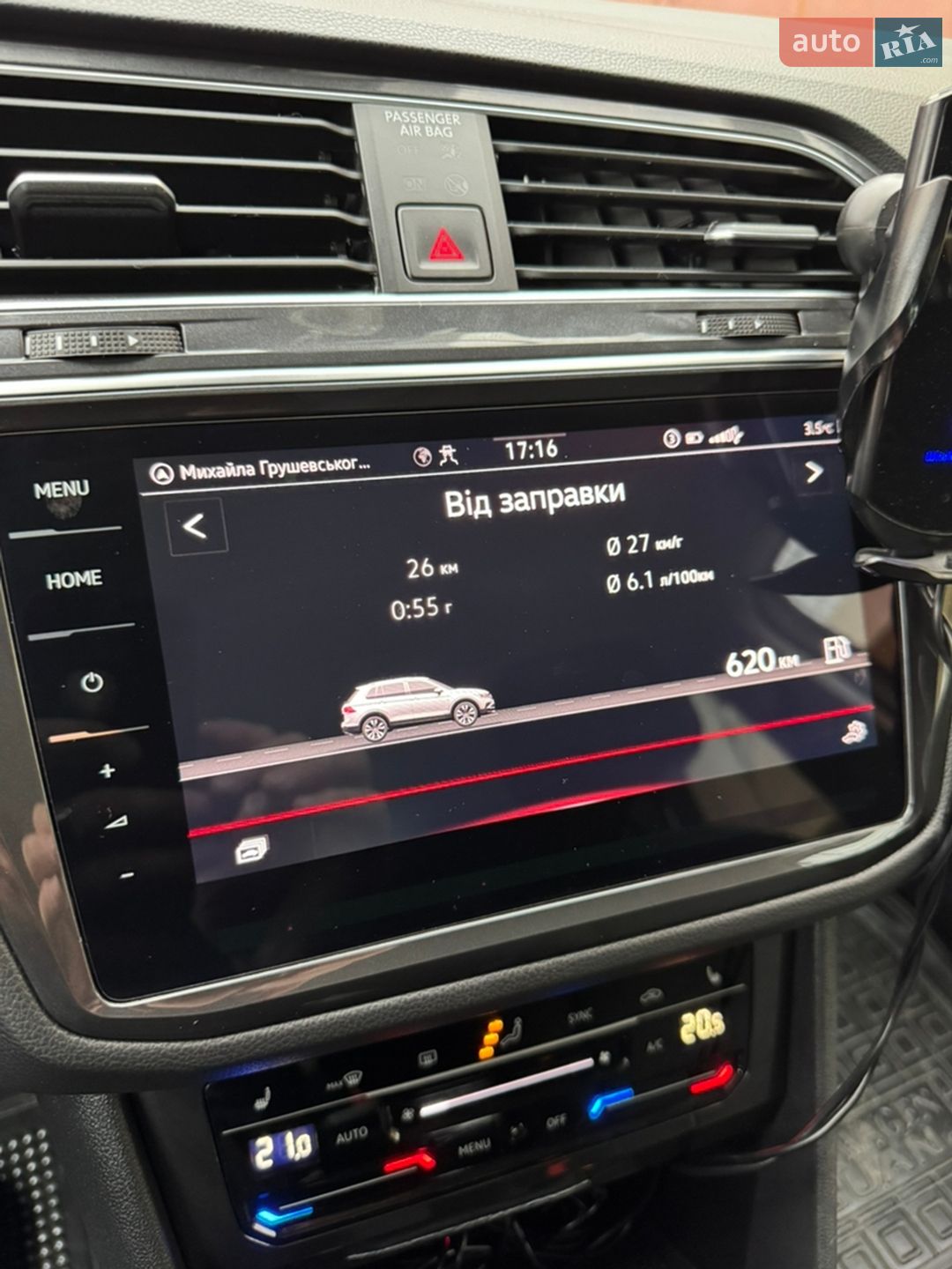 Volkswagen Tiguan 2023 VIN WVGZZZ5N9PW061226 фото оголошення 139 з 361