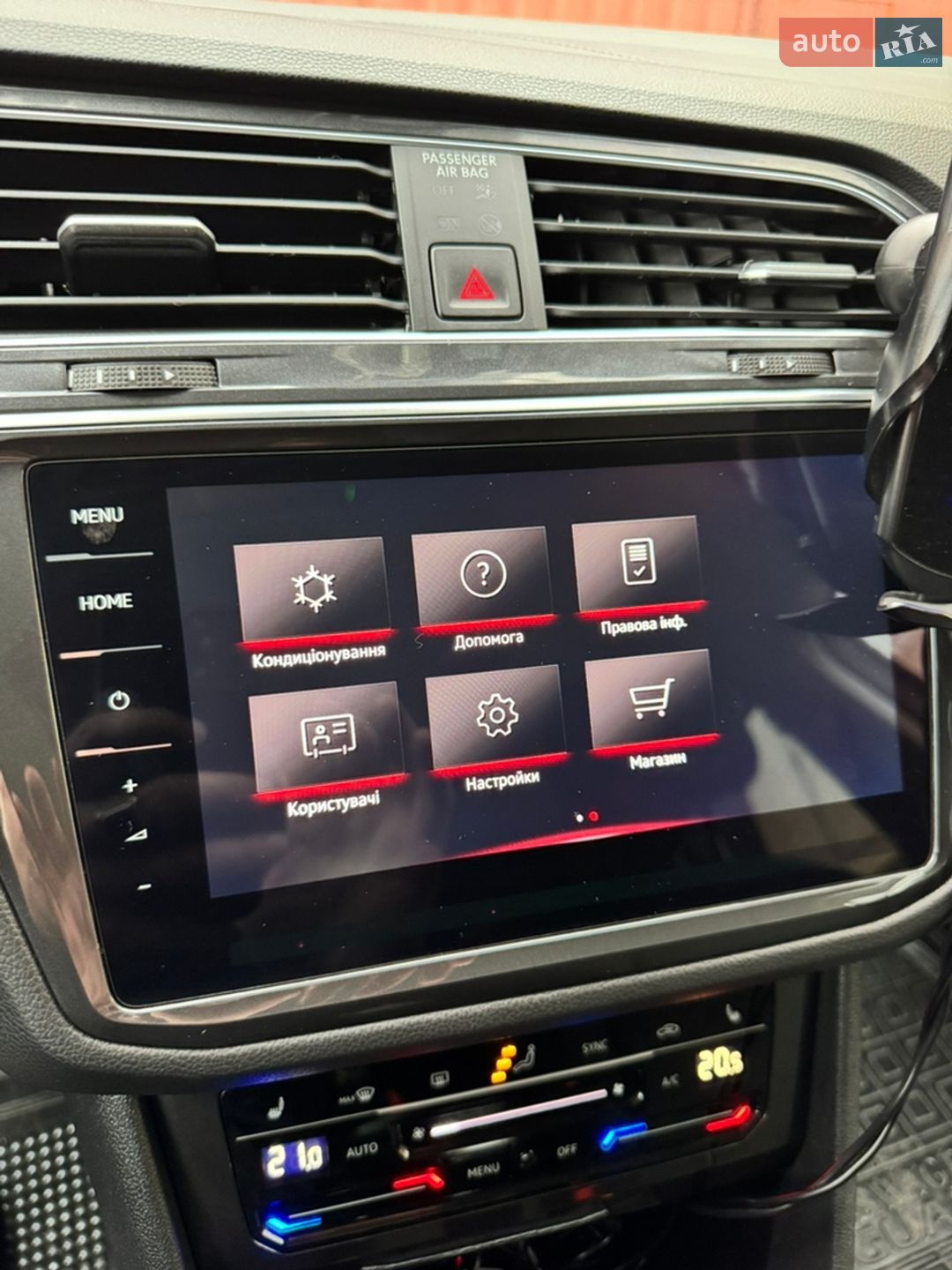 Volkswagen Tiguan 2023 VIN WVGZZZ5N9PW061226 фото оголошення 144 з 361