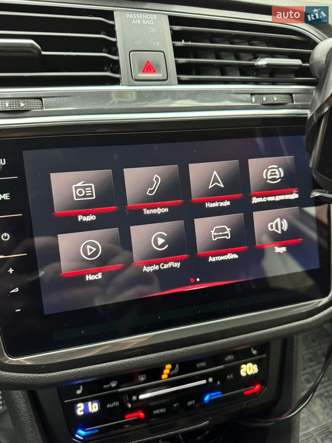 Volkswagen Tiguan 2023 VIN WVGZZZ5N9PW061226 фото оголошення 145 з 361