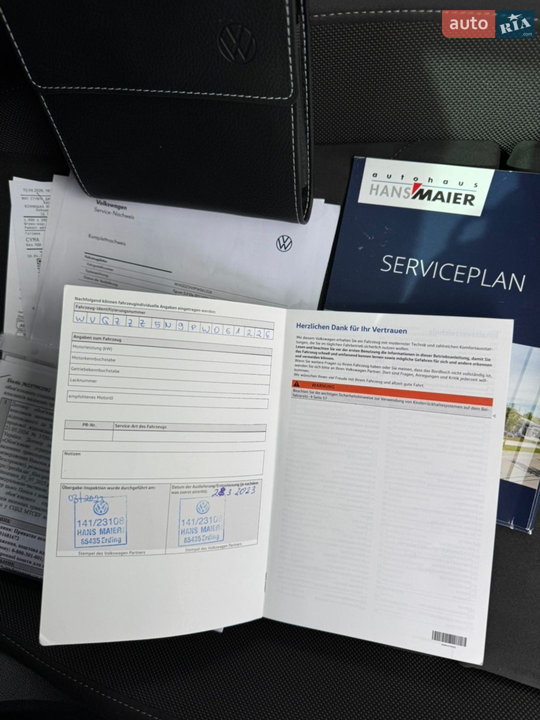 Volkswagen Tiguan 2023 VIN WVGZZZ5N9PW061226 фото оголошення 266 з 361