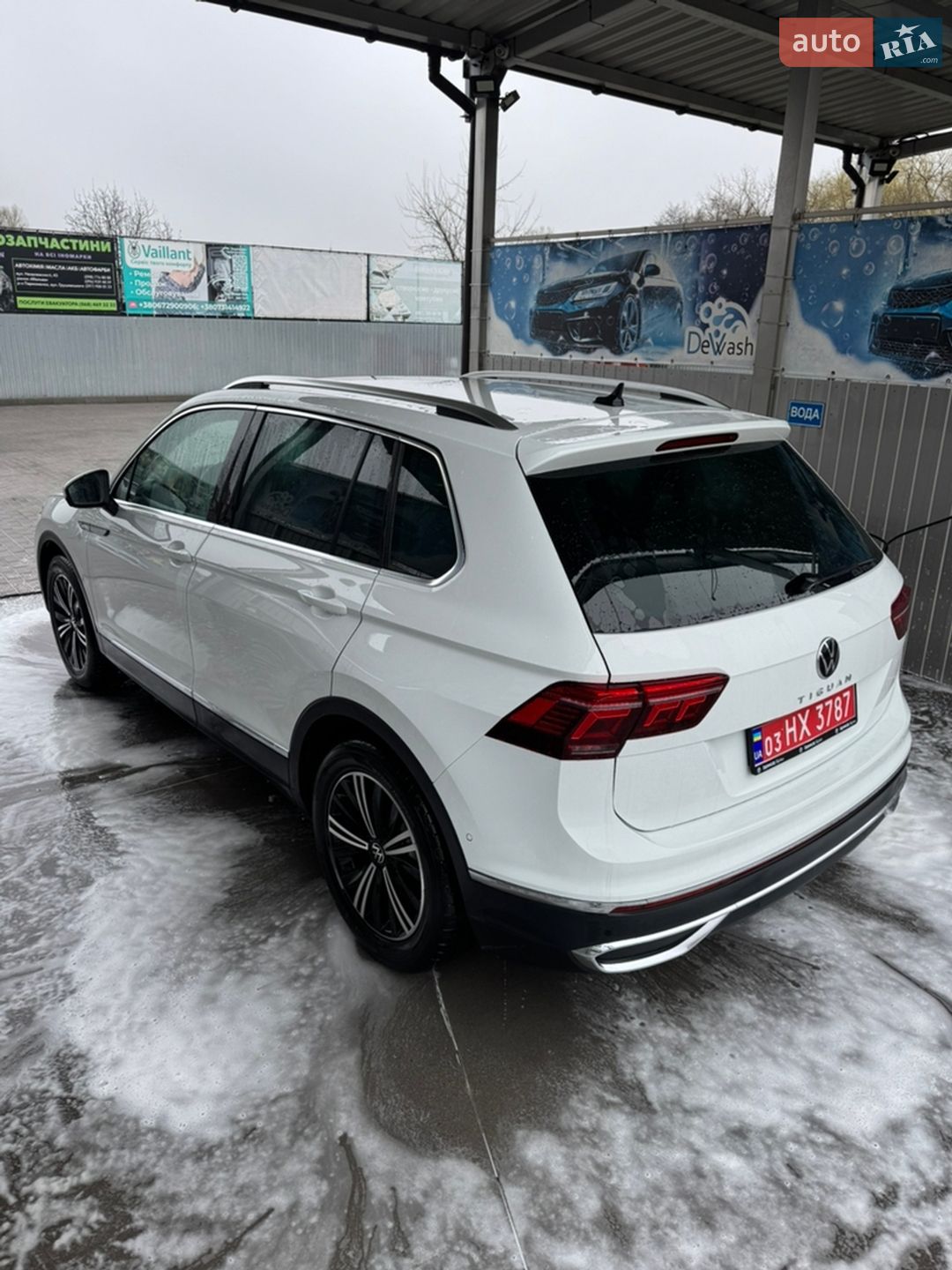 Volkswagen Tiguan 2023 VIN WVGZZZ5N9PW061226 фото оголошення 195 з 361