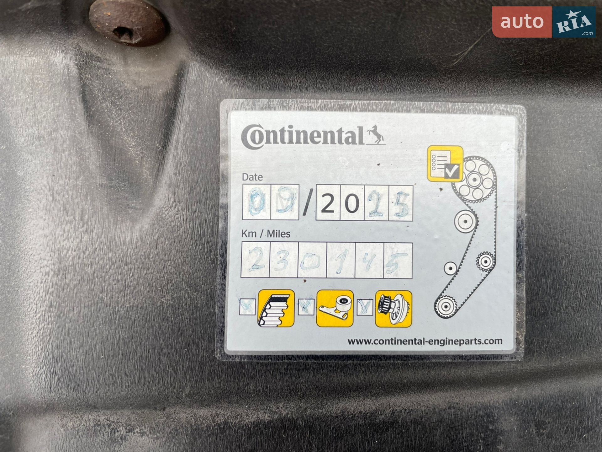 Volkswagen Polo 2004 VIN WVWZZZ9NZ4D060120 фото оголошення 45 з 45