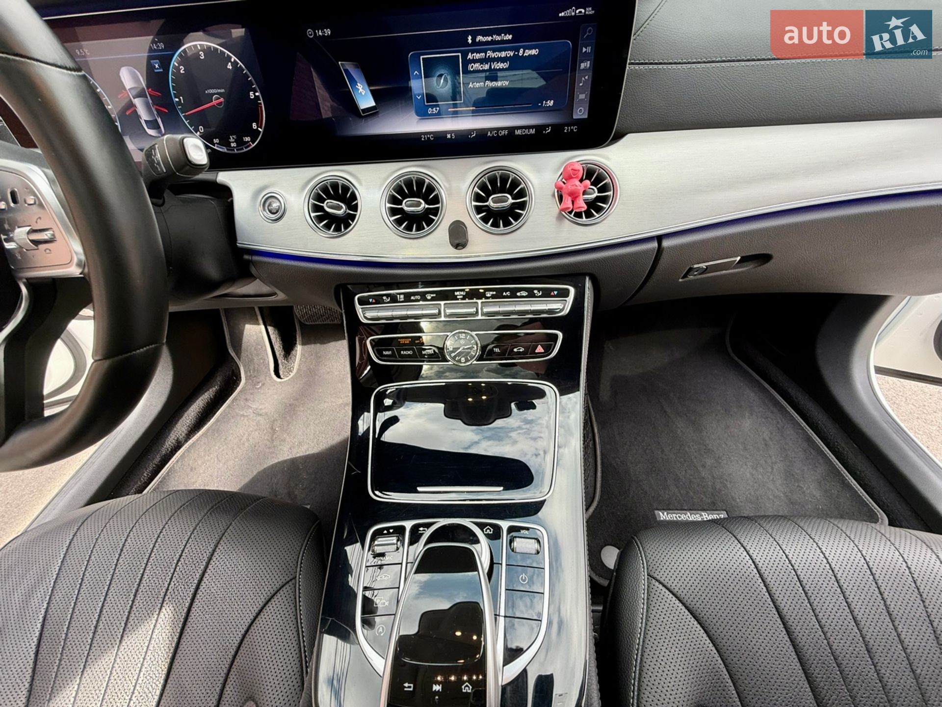 Mercedes-Benz CLS-Class 2018 VIN WDD2J2DB1KA011007 фото оголошення 44 з 45