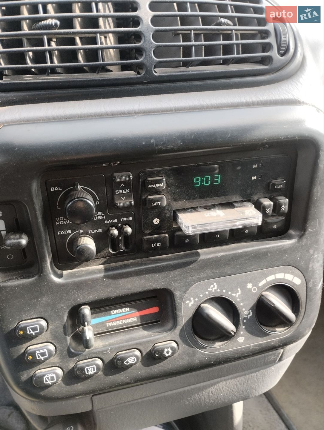 Plymouth Voyager 1996 VIN 1P4GP44R7TB123390 фото оголошення 7 з 9