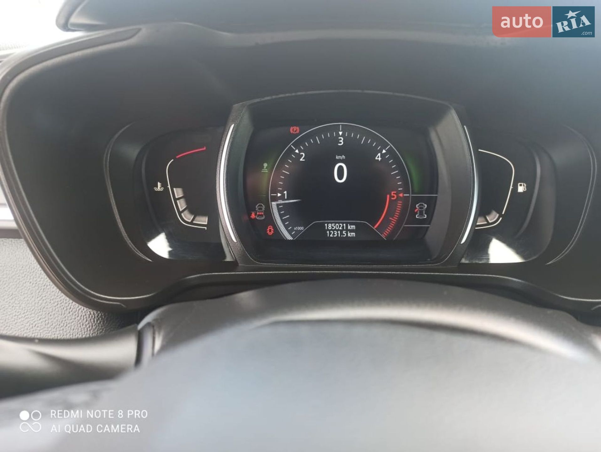 Renault Kadjar 2020 VIN VF1RFE00765842850 фото оголошення 2 з 58