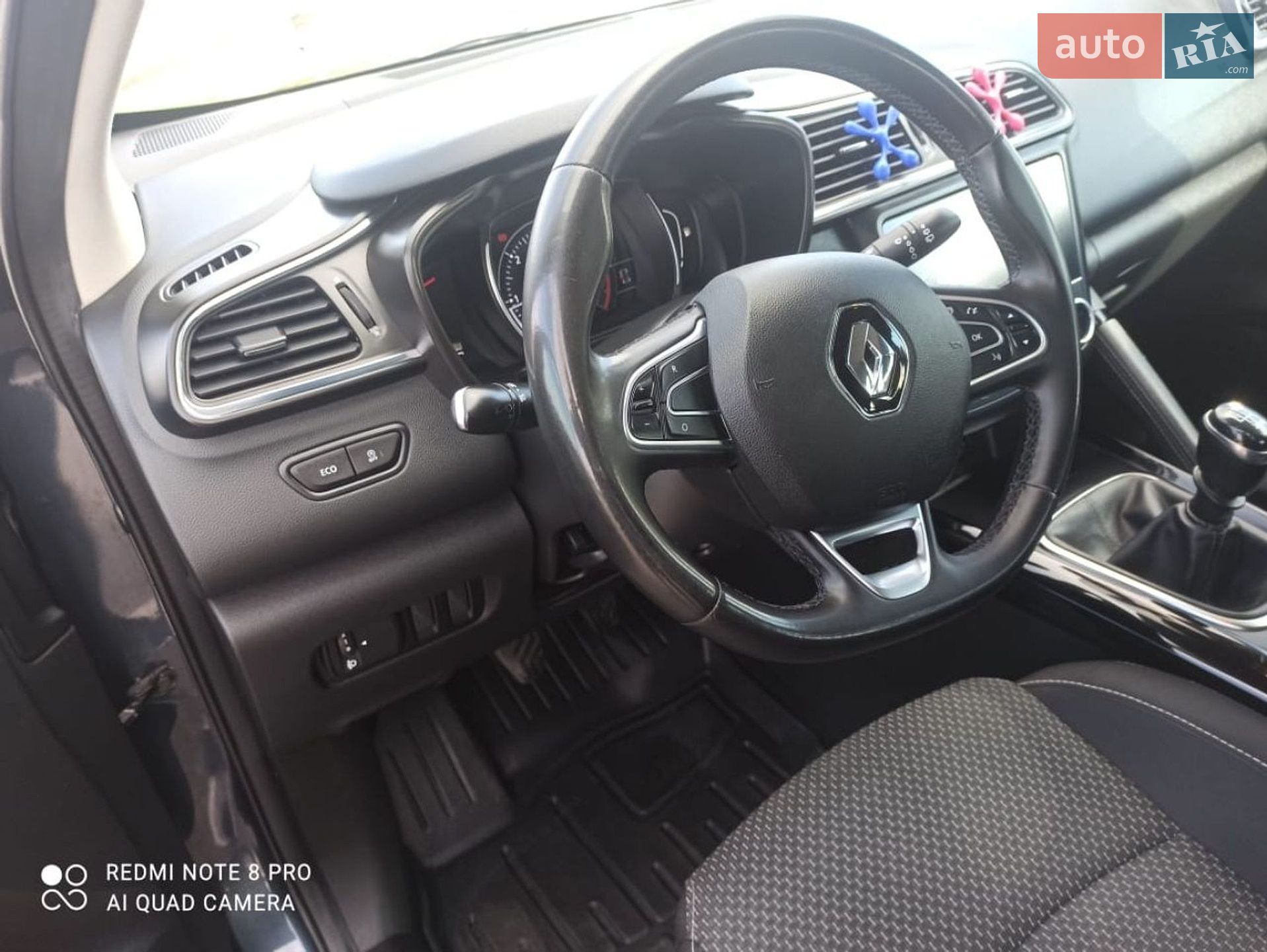 Renault Kadjar 2020 VIN VF1RFE00765842850 фото оголошення 5 з 58