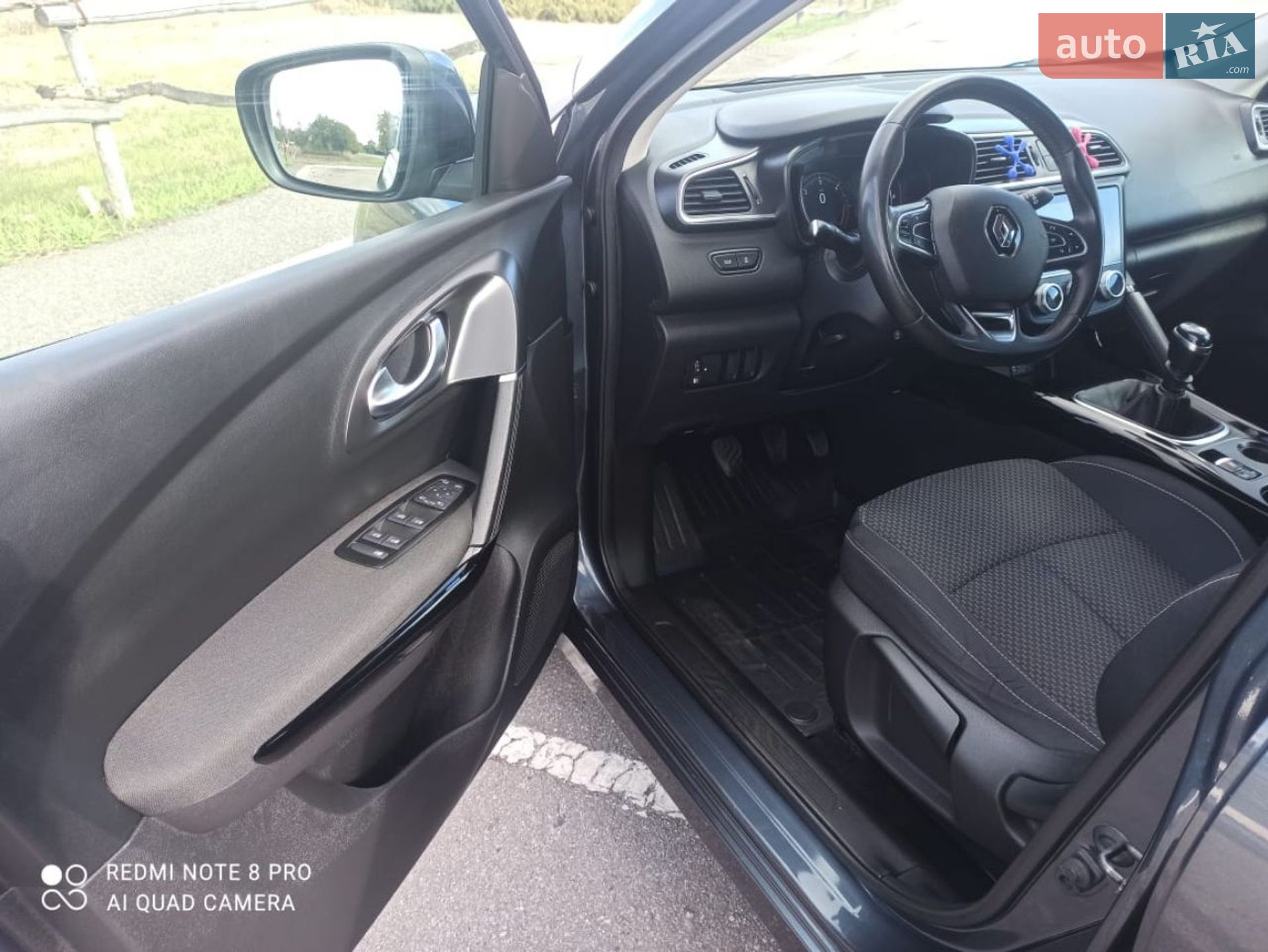 Renault Kadjar 2020 VIN VF1RFE00765842850 фото оголошення 6 з 58