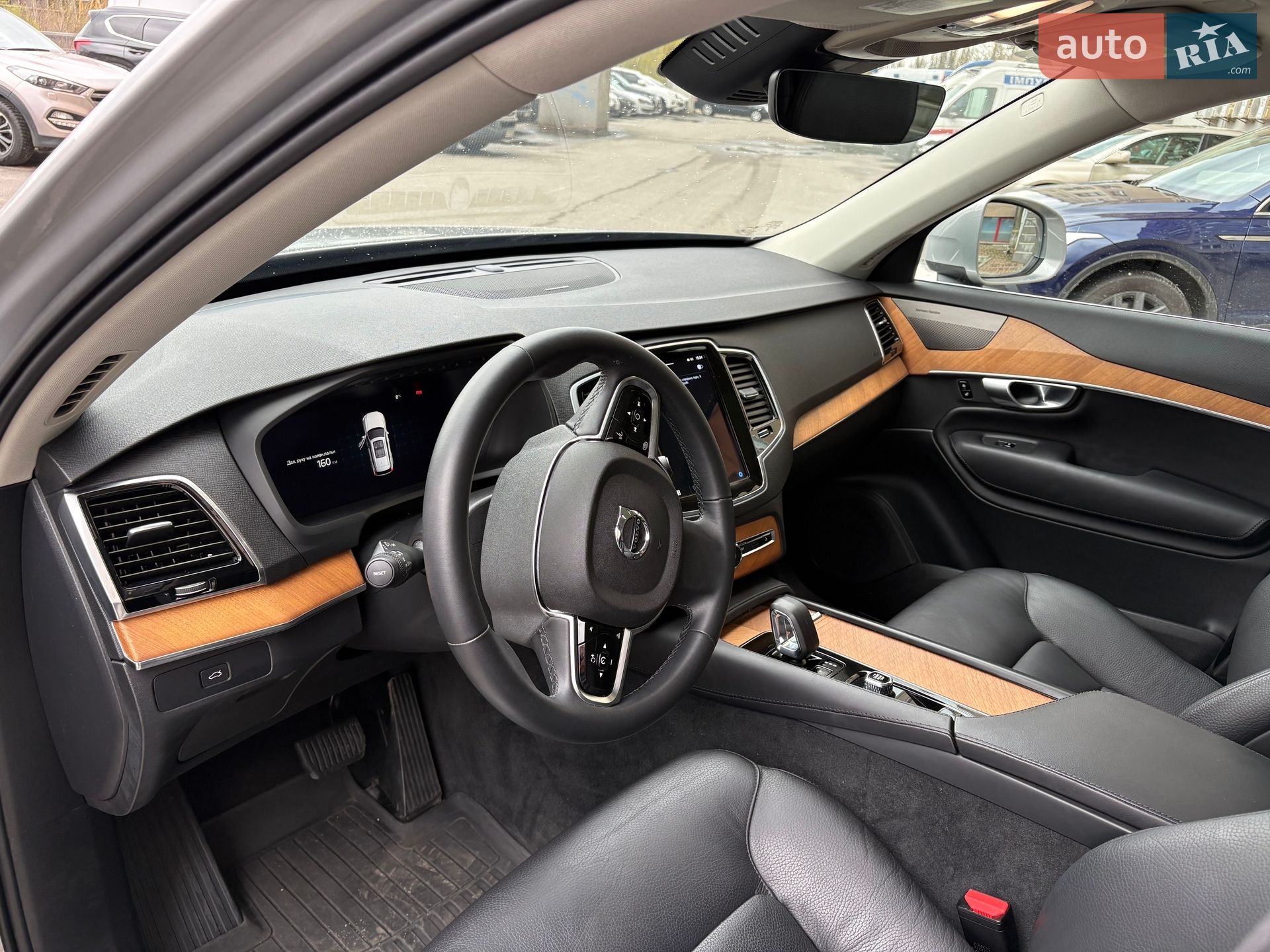Volvo XC90 2023 VIN YV40621N8P1993463 фото оголошення 11 з 27