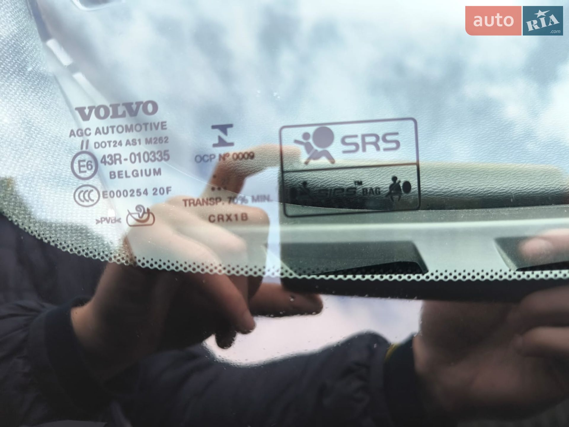 Volvo Xc40 2021 VIN YV1XZEDVEN2676245 фото оголошення 12 з 49