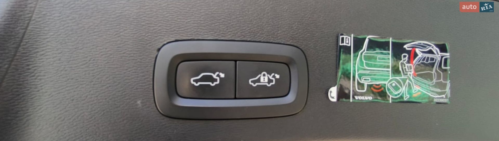 Volvo Xc40 2021 VIN YV1XZEDVEN2676245 фото оголошення 14 з 49