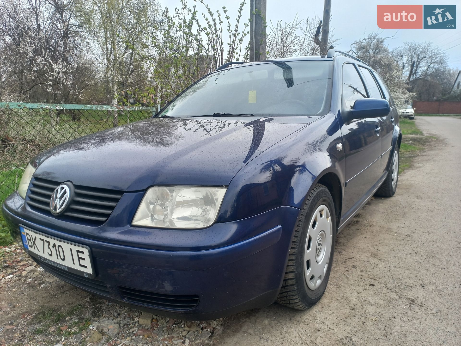 Volkswagen Bora 2001 VIN WVWZZZ1JZ2W126171 фото оголошення 5 з 15