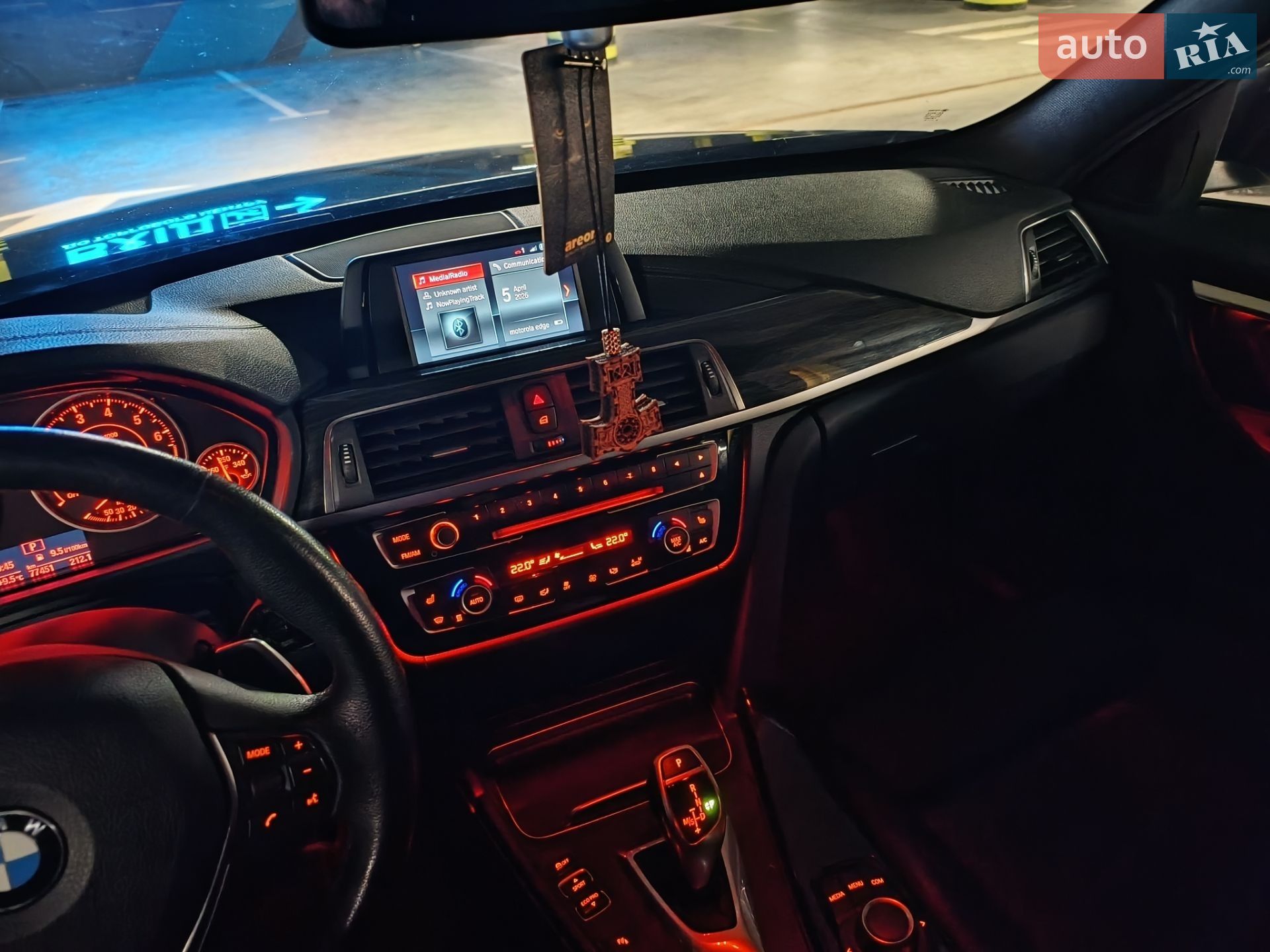 BMW 3 Series 2017 VIN WBA8B9G50JNU99709 фото оголошення 3 з 8