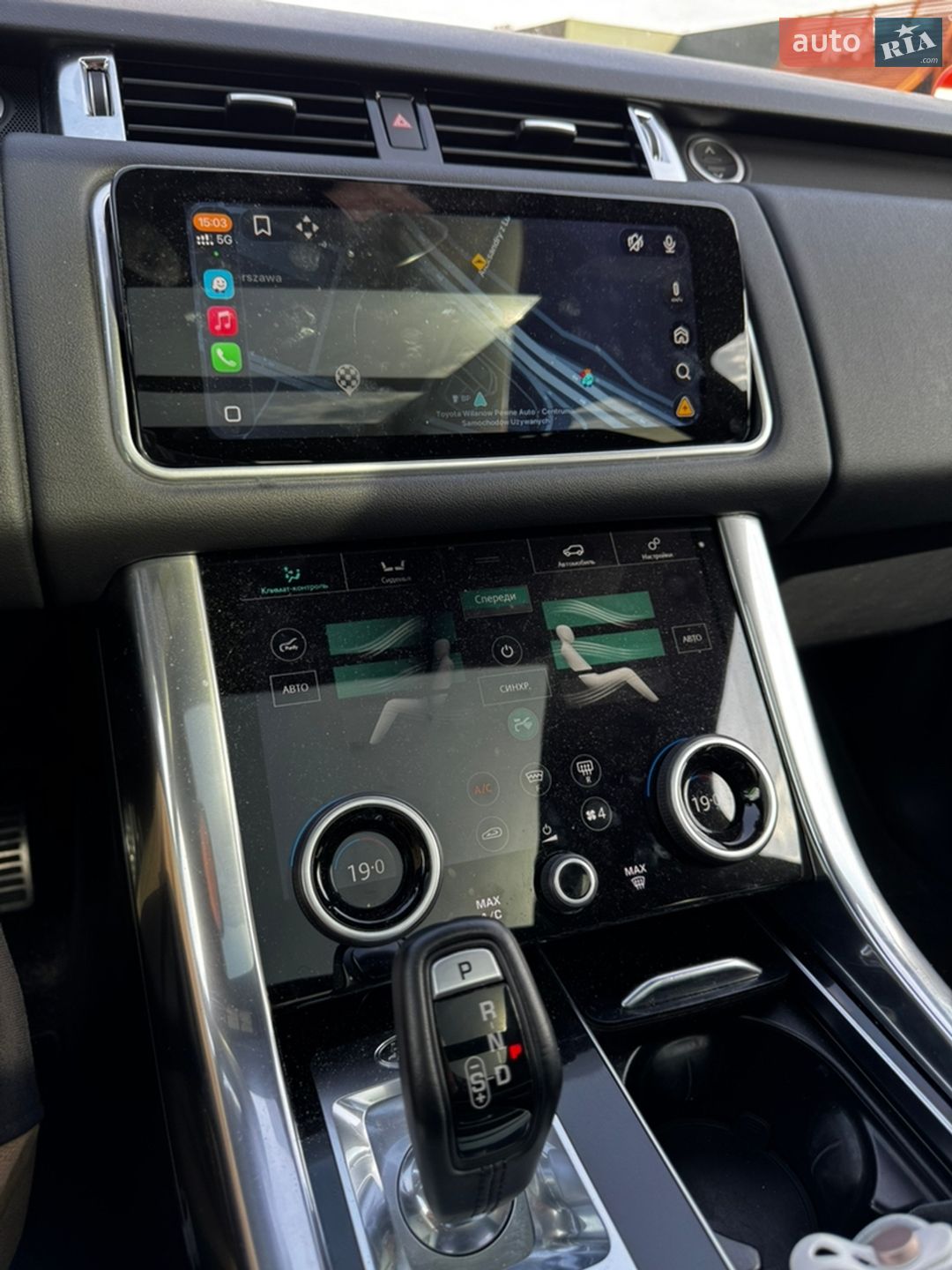 Land Rover Range Rover Sport 2020 VIN SALWR2SU4MA753048 фото оголошення 17 з 20