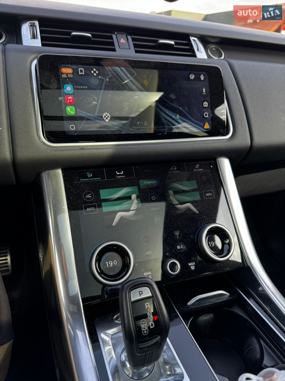 Land Rover Range Rover Sport 2020 VIN SALWR2SU4MA753048 фото оголошення 18 з 20