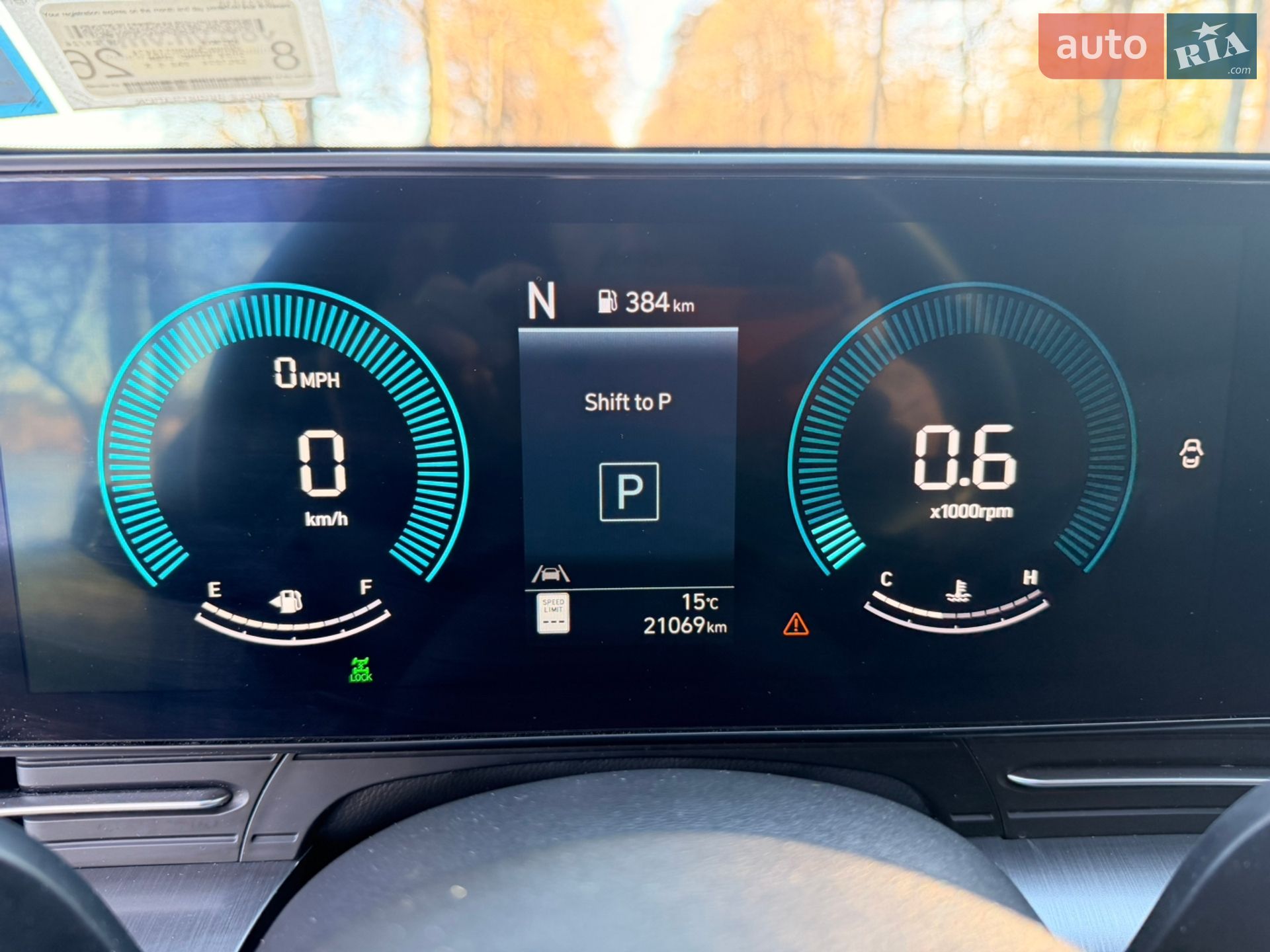 Hyundai Kona 2024 VIN KM8HBCAB0RU172674 фото оголошення 8 з 12