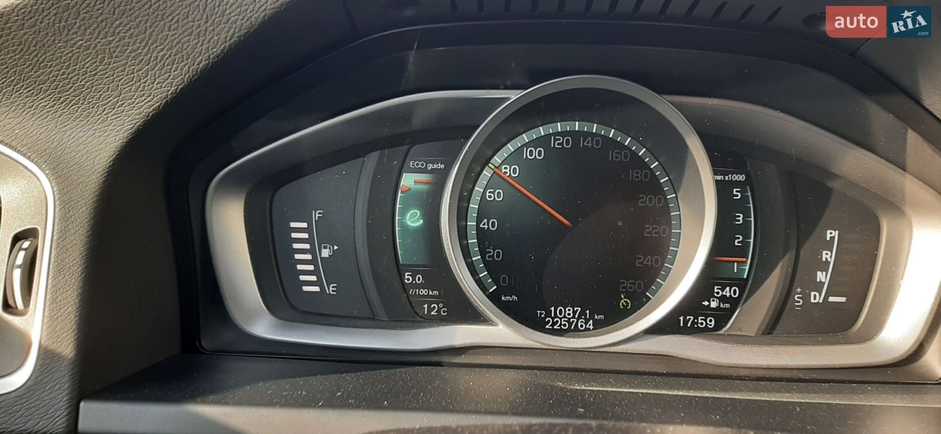 Volvo V60Cc 2017 VIN YV1FZARCDJ2050427 фото оголошення 49 з 52