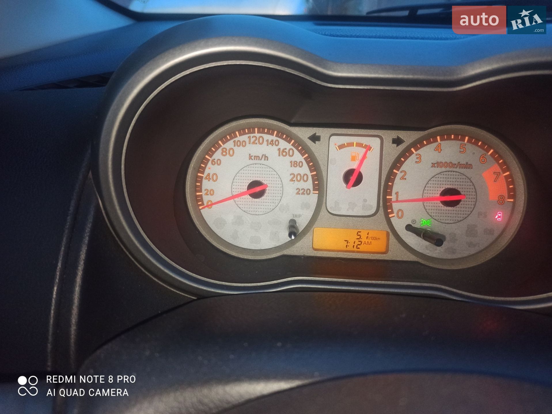 Nissan Note 2006 VIN SJNFCAE11U1056995 фото оголошення 17 з 28