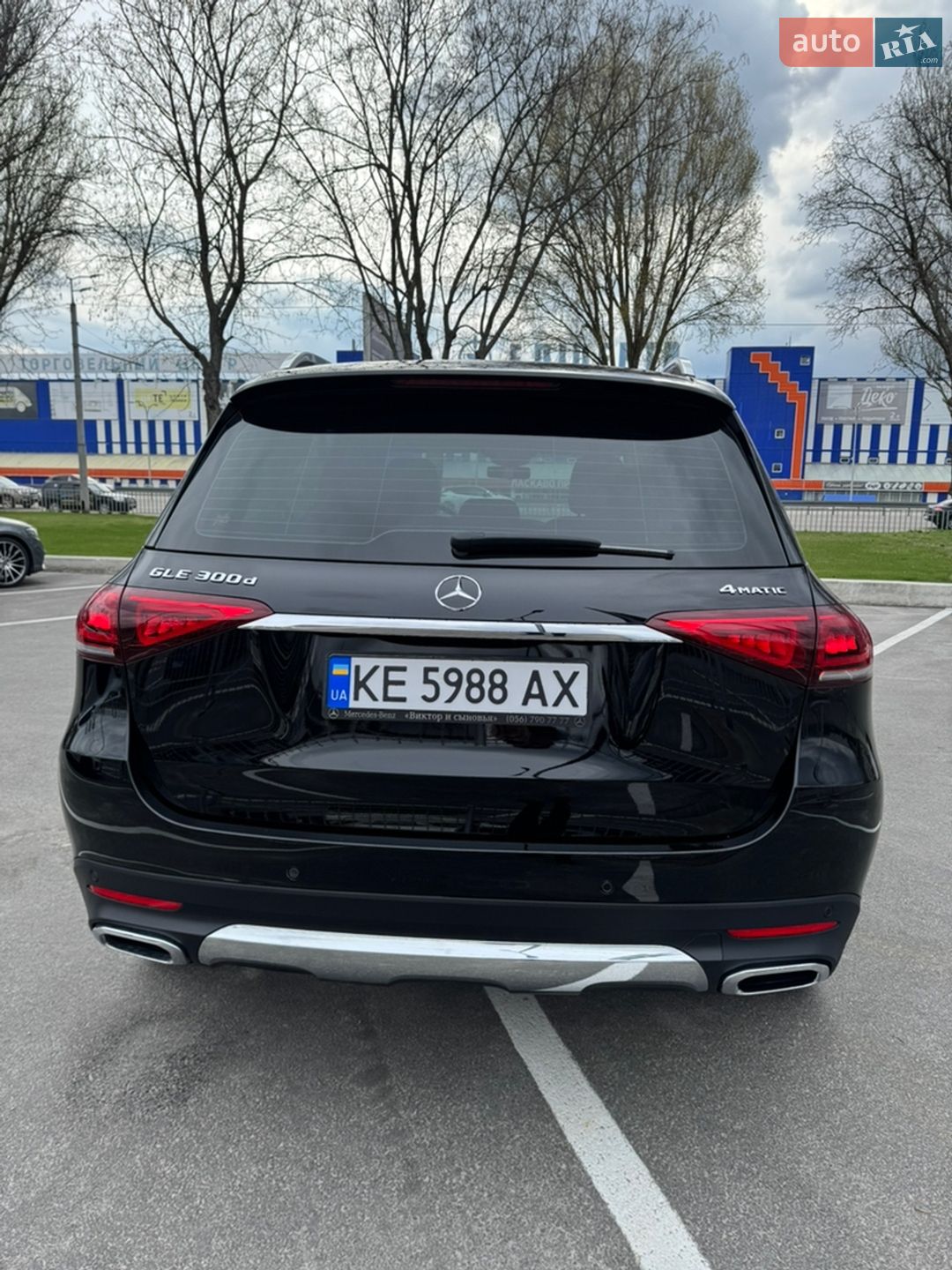Mercedes-Benz Gle 300D 2019 VIN WDC1671191A047282 фото оголошення 7 з 35