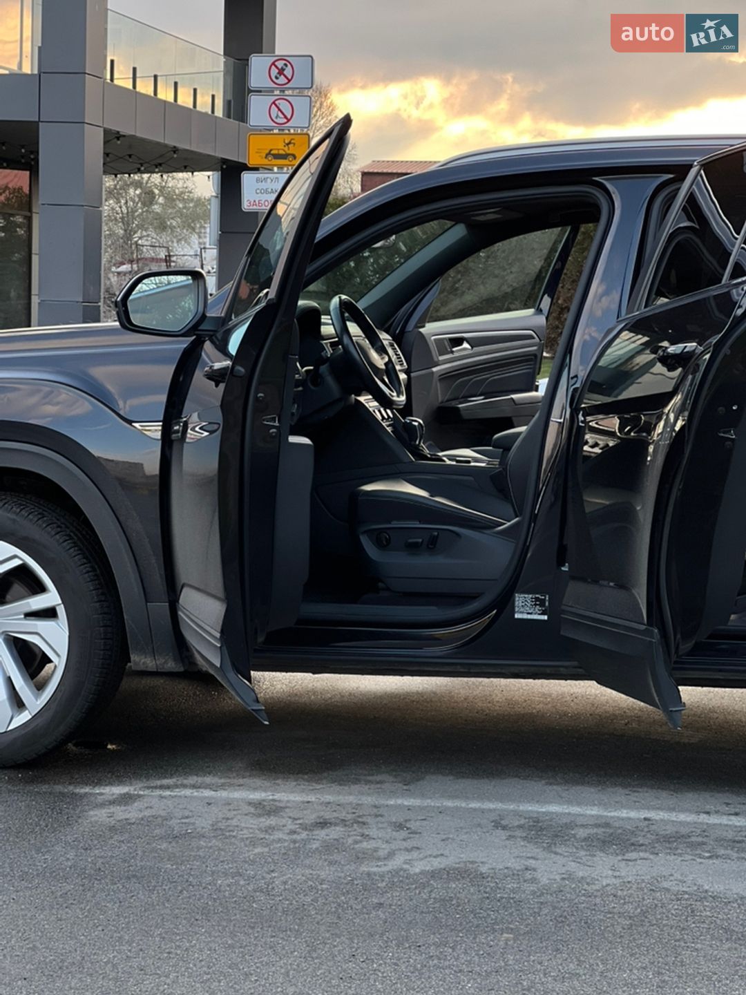Volkswagen Atlas Cross Sport 2020 VIN 1V2ME2CA0LC209954 фото оголошення 20 з 84
