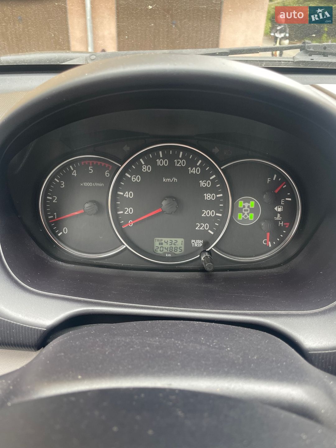 Mitsubishi Pajero Sport 2013 VIN MMCGNKH40EDZ00168 фото оголошення 29 з 33