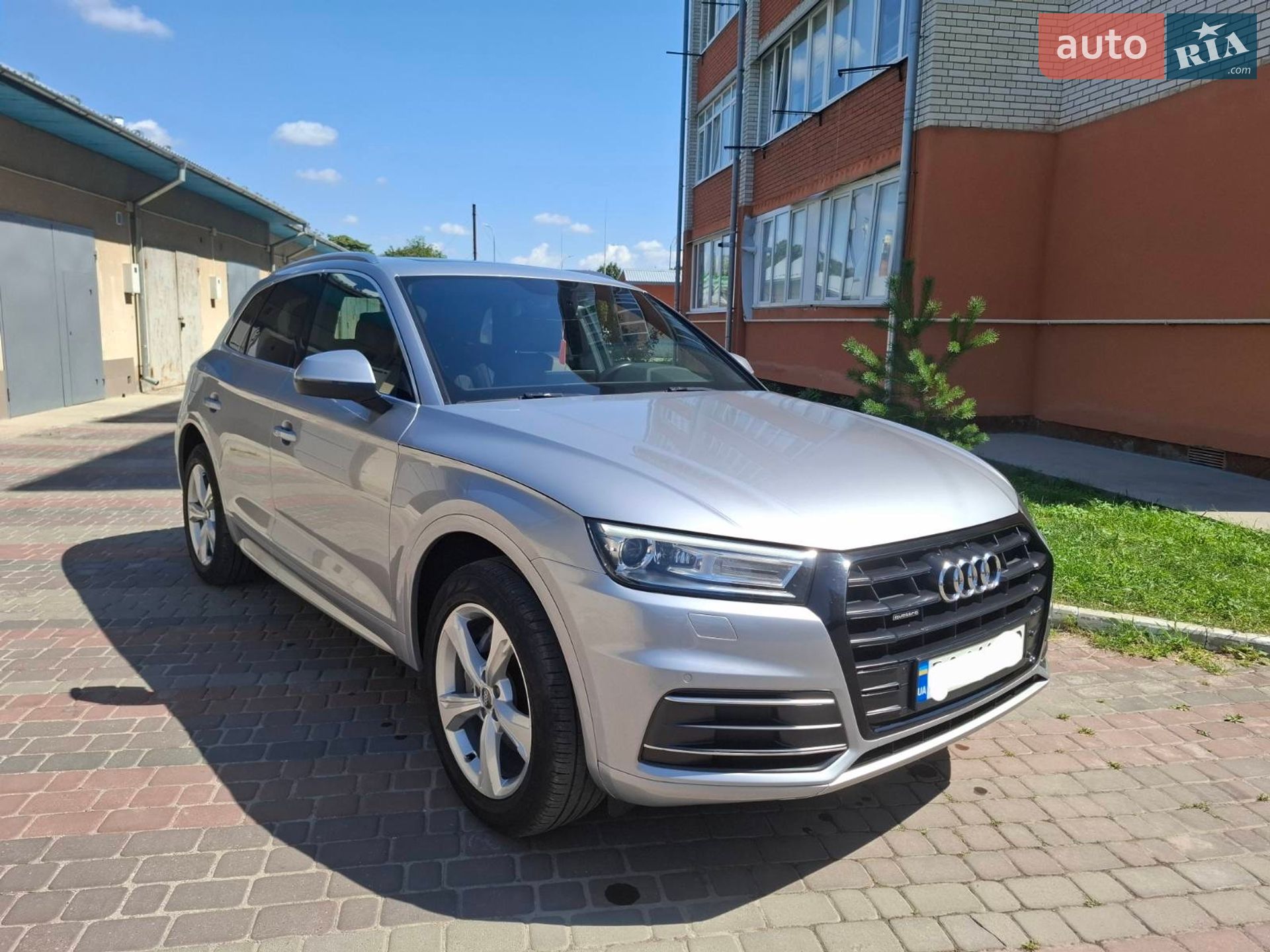 Audi Q5 2017 VIN WA1BNAFY7J2037088 фото оголошення 14 з 14