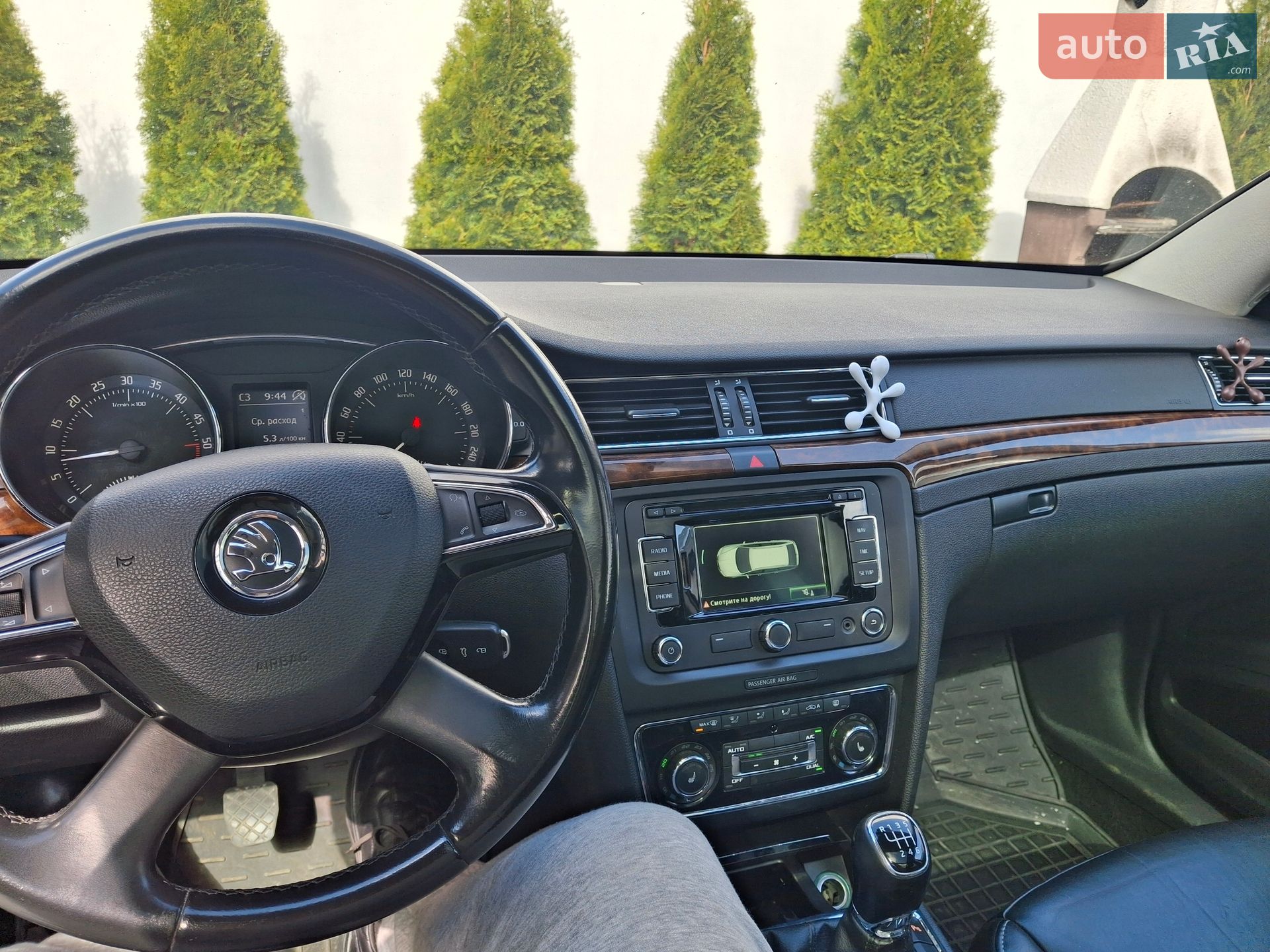 Skoda Superb 2014 VIN TMBJJ73T7F9032593 фото оголошення 11 з 24