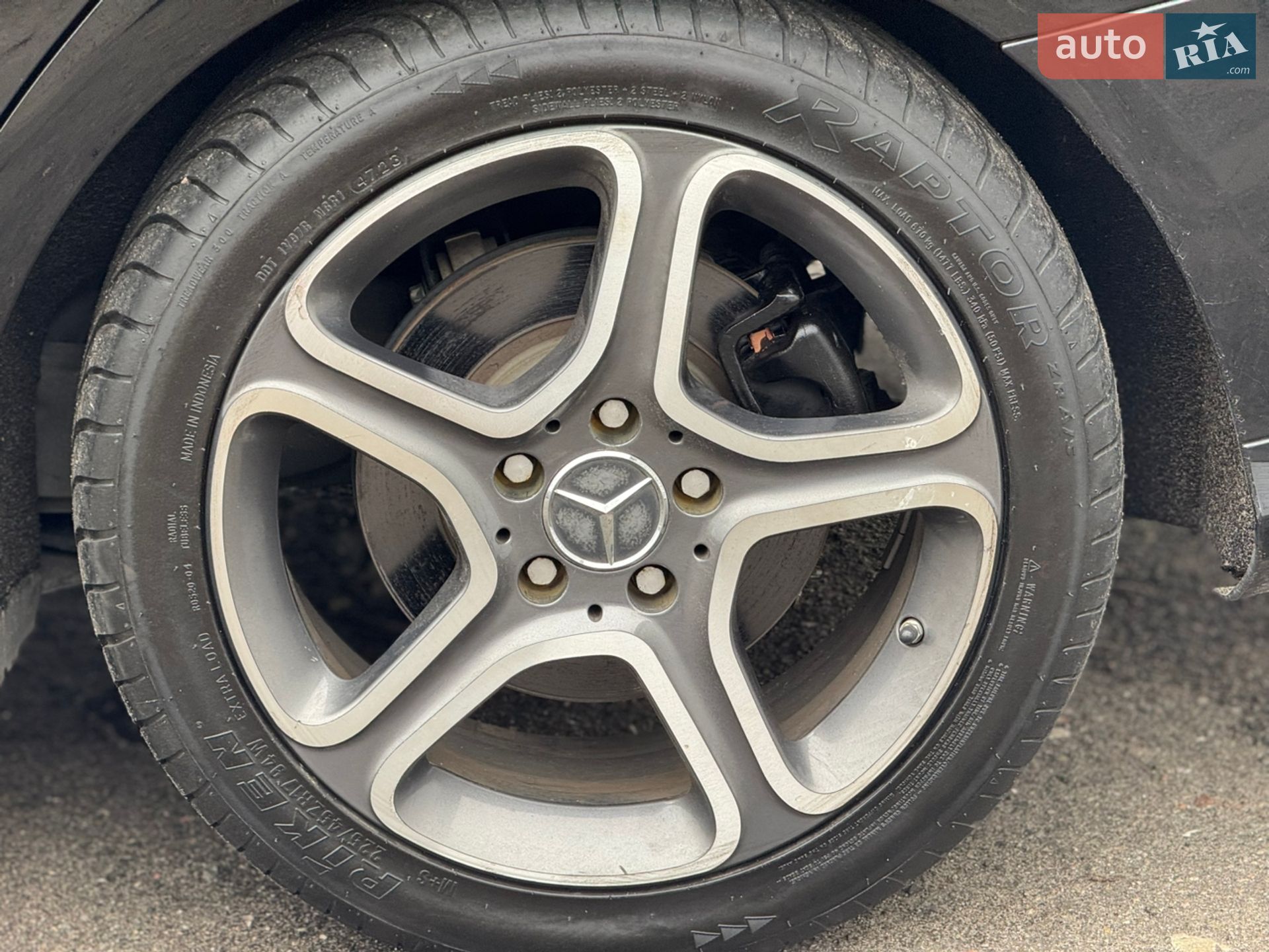 Mercedes-Benz CLA-Class 2017 VIN WDDSJ4GB1JN547289 фото оголошення 10 з 45