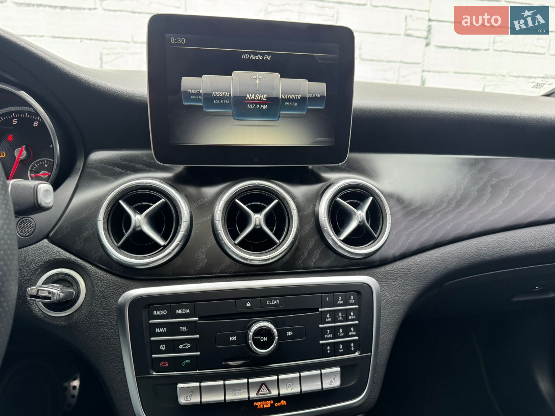 Mercedes-Benz CLA-Class 2017 VIN WDDSJ4GB1JN547289 фото оголошення 42 з 45