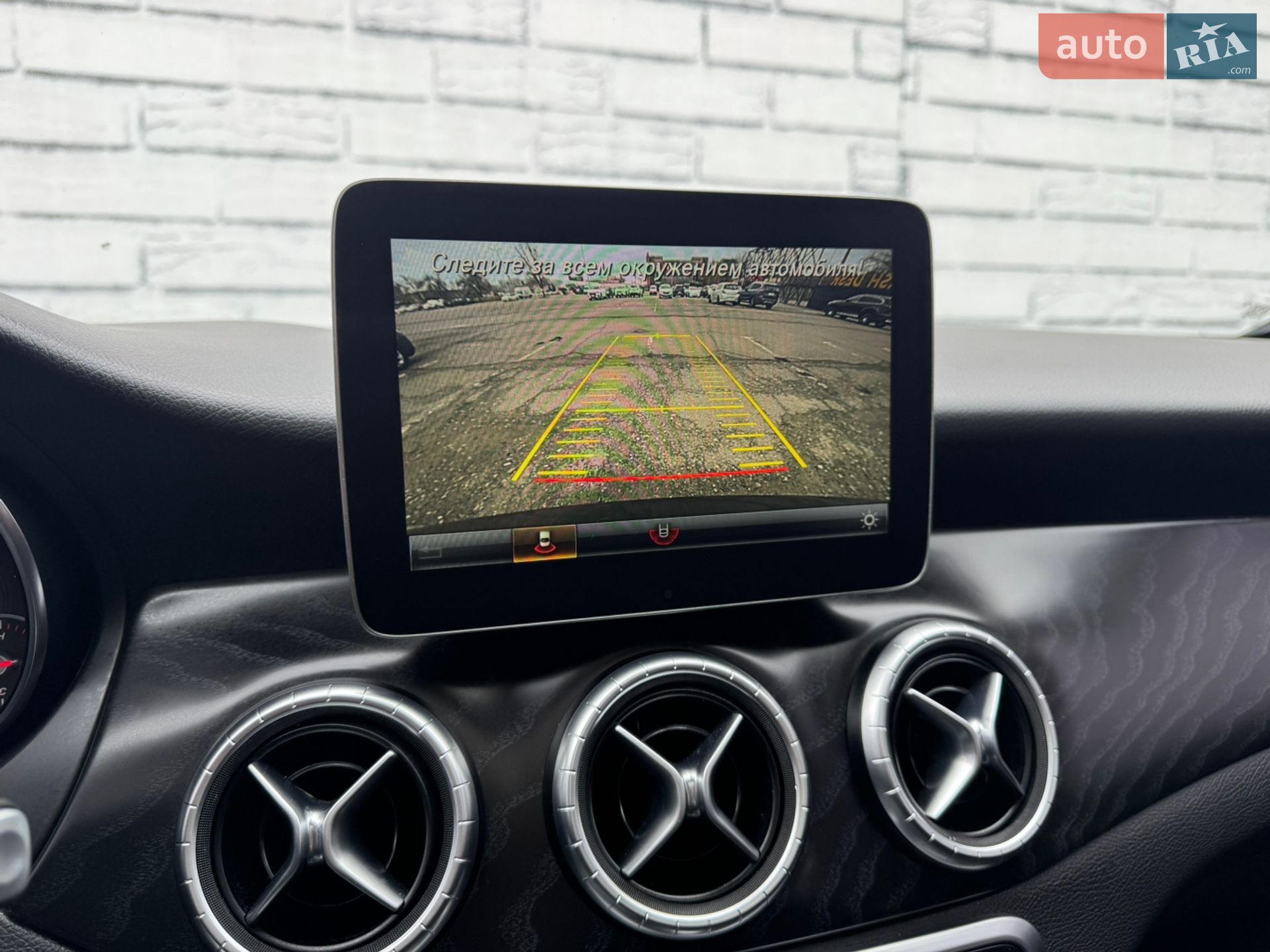 Mercedes-Benz CLA-Class 2017 VIN WDDSJ4GB1JN547289 фото оголошення 43 з 45