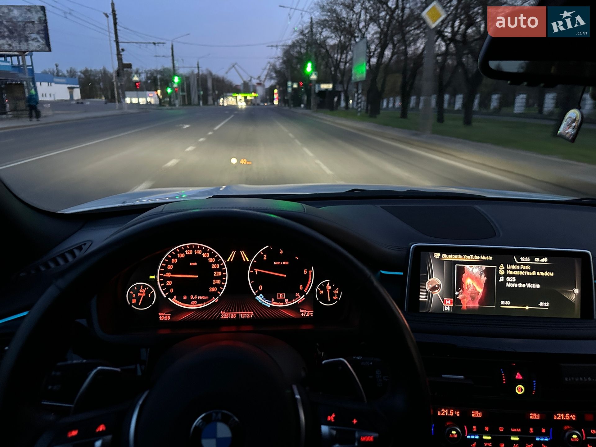 BMW X5 2014 VIN WBAKS610X00J89001 фото оголошення 116 з 116