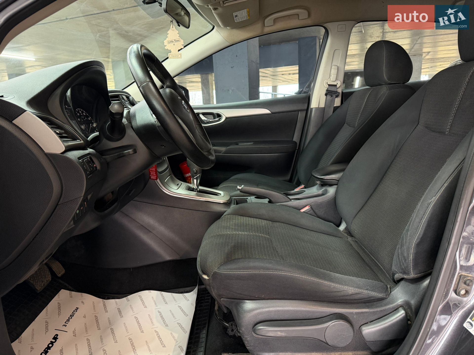 Nissan Sentra 2014 VIN 3N1AB7AP5EY218874 фото оголошення 7 з 16