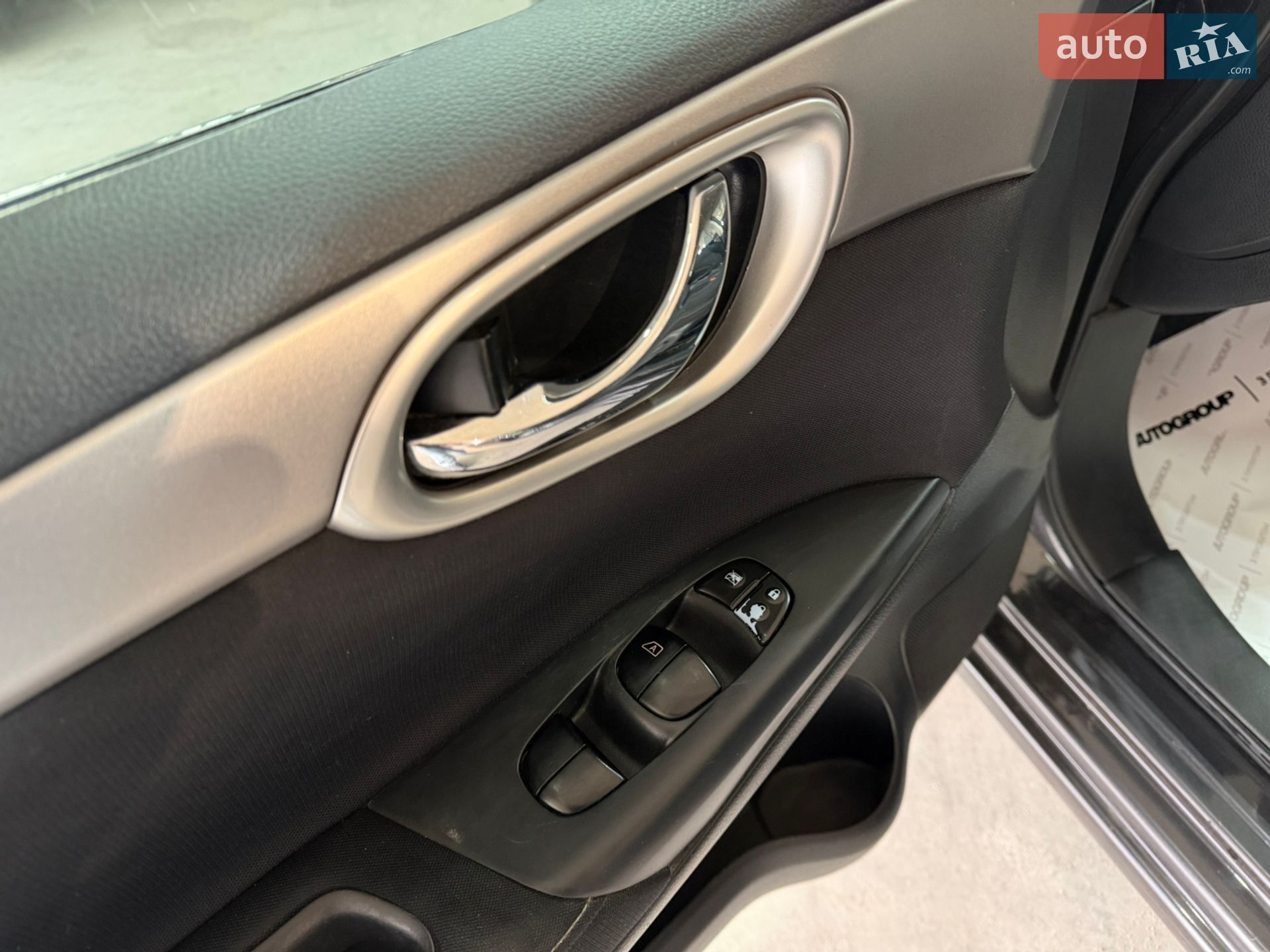 Nissan Sentra 2014 VIN 3N1AB7AP5EY218874 фото оголошення 9 з 16
