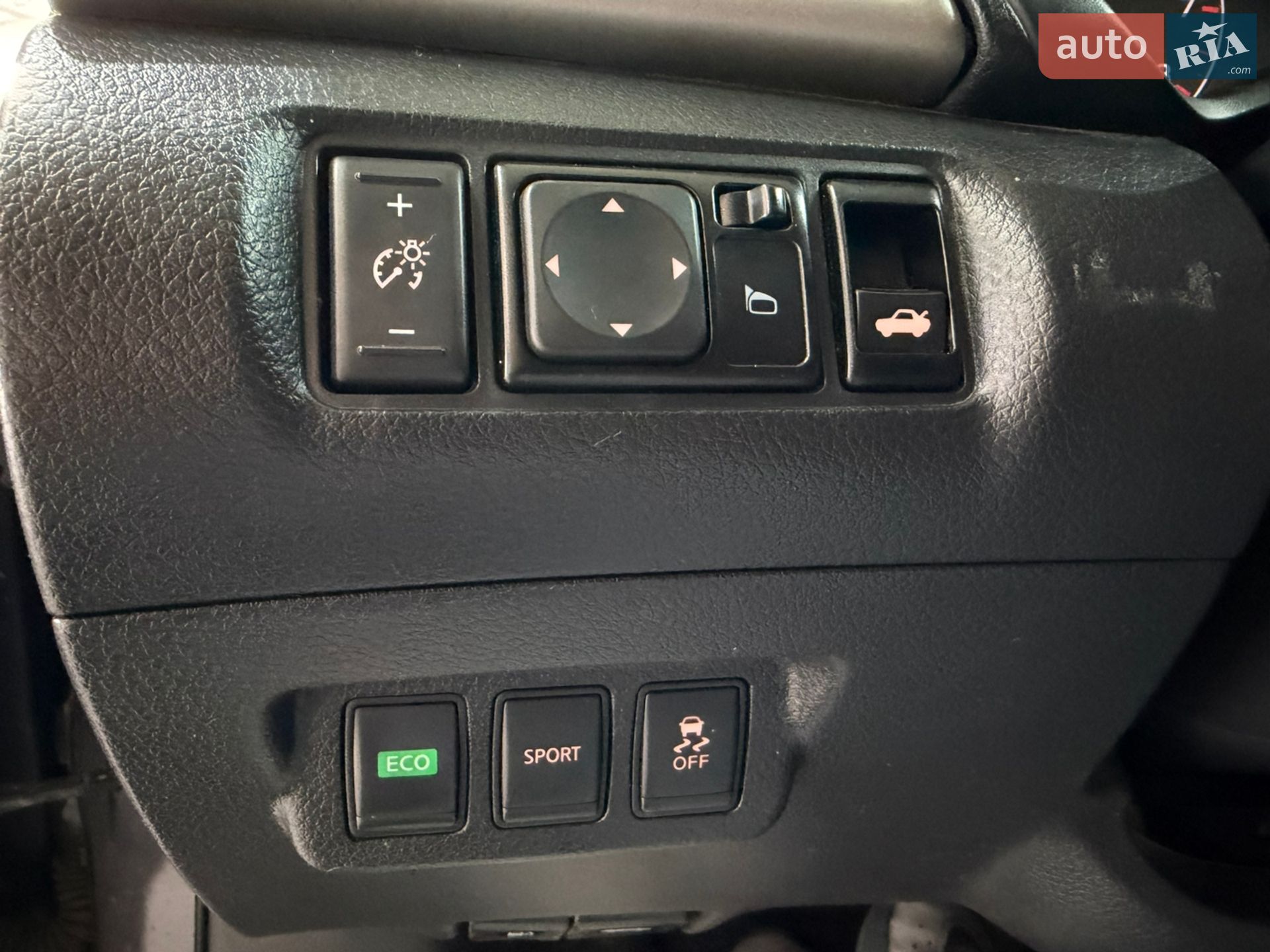 Nissan Sentra 2014 VIN 3N1AB7AP5EY218874 фото оголошення 10 з 16