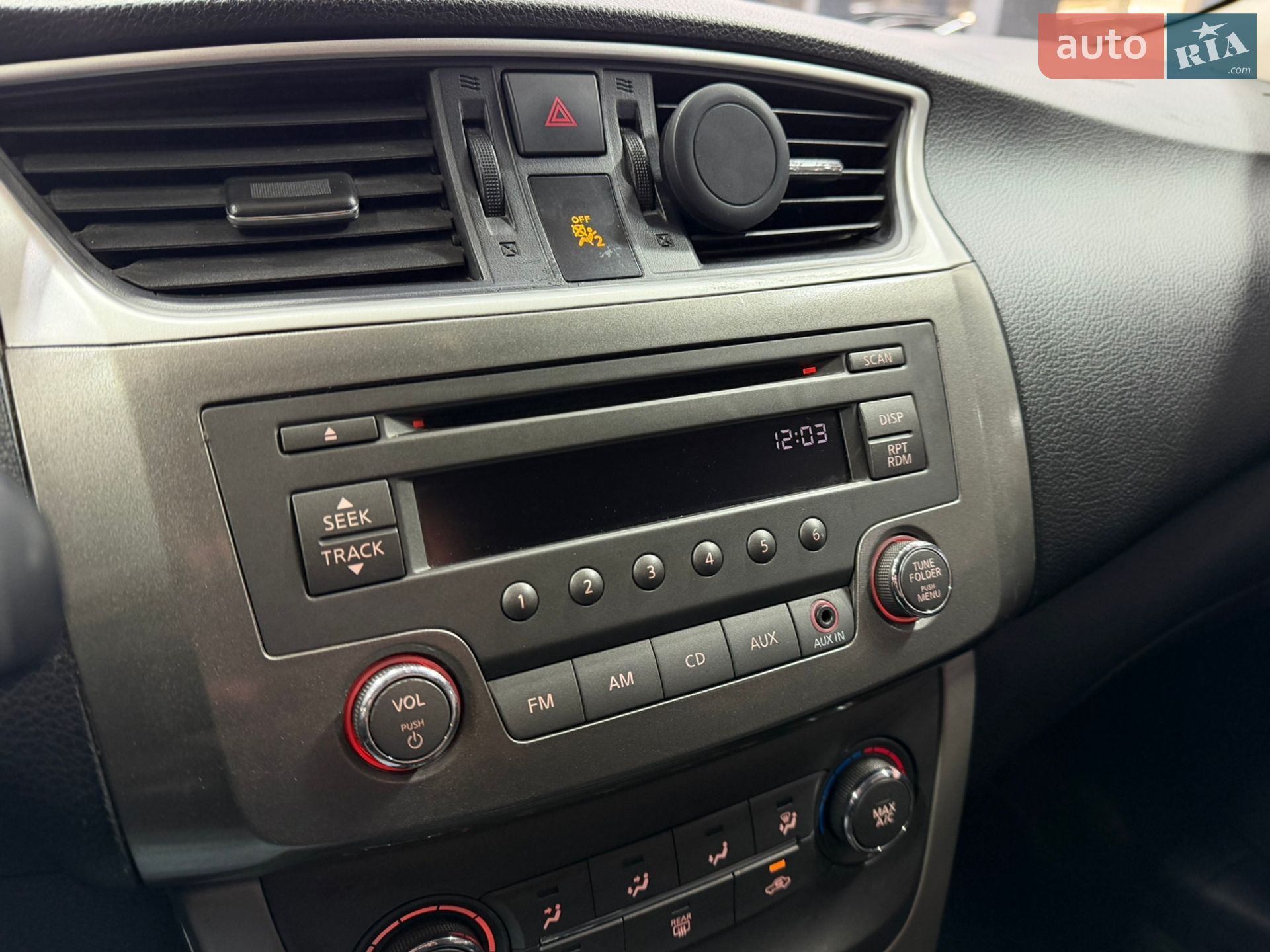 Nissan Sentra 2014 VIN 3N1AB7AP5EY218874 фото оголошення 12 з 16
