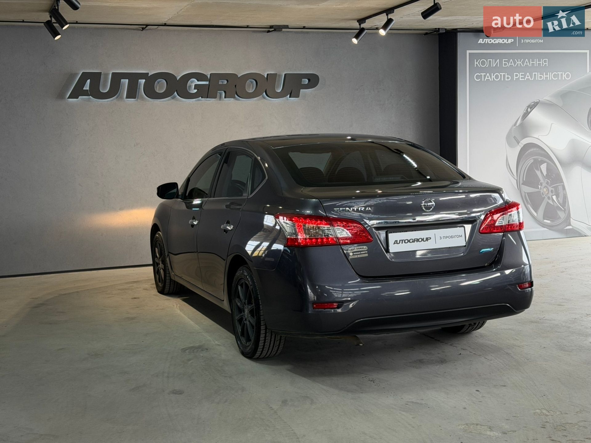Nissan Sentra 2014 VIN 3N1AB7AP5EY218874 фото оголошення 4 з 16