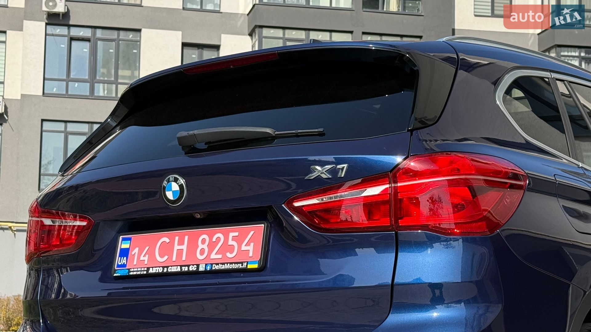 BMW X1 2018 VIN WBXHT3C36J5L25454 фото оголошення 20 з 40