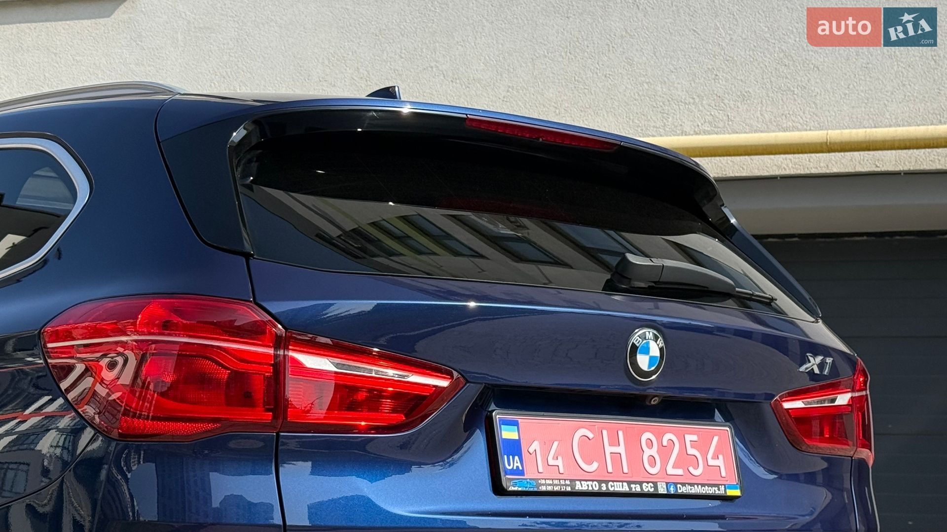 BMW X1 2018 VIN WBXHT3C36J5L25454 фото оголошення 21 з 40