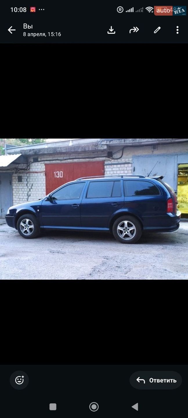Skoda Octavia 2002 VIN TMBGL21U428558540 фото оголошення 2 з 12