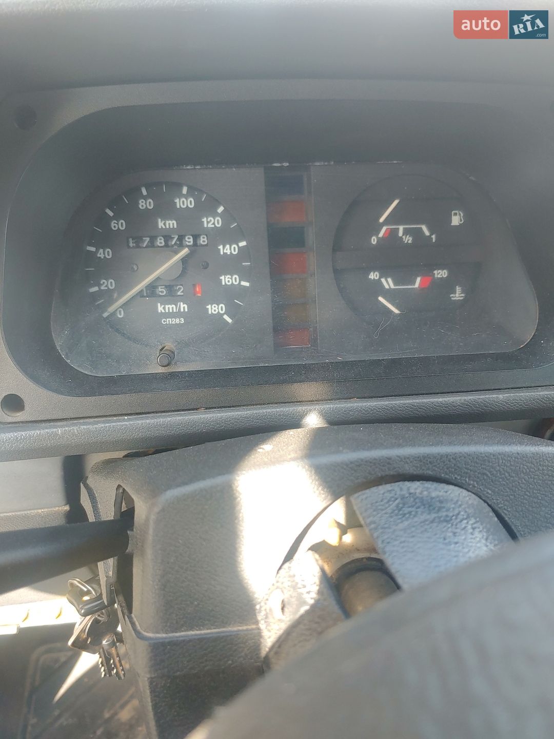 ЗАЗ 1103 Славута 2007 VIN Y6D11037770112545 фото оголошення 4 з 8