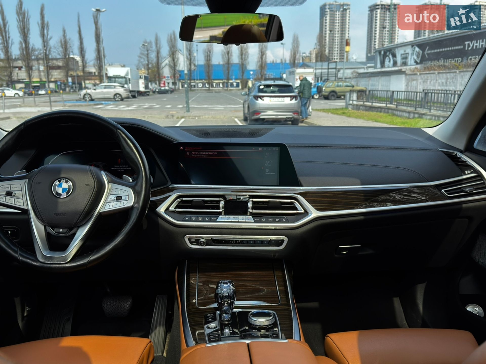BMW X7 2021 VIN 5UXCW2C06M9H62027 фото оголошення 26 з 32
