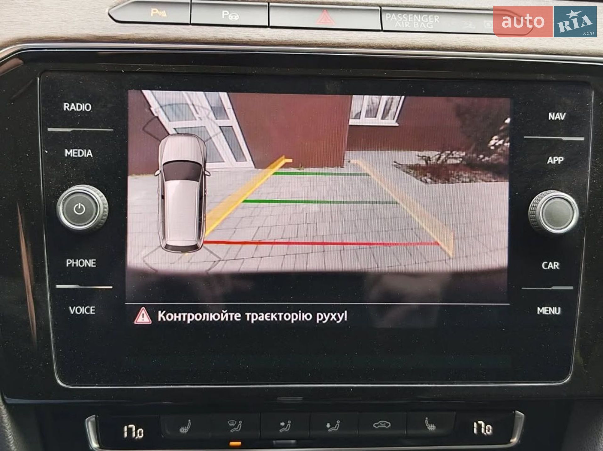 Volkswagen Passat 2017 VIN WVWZZZ3CZJP004599 фото оголошення 8 з 17
