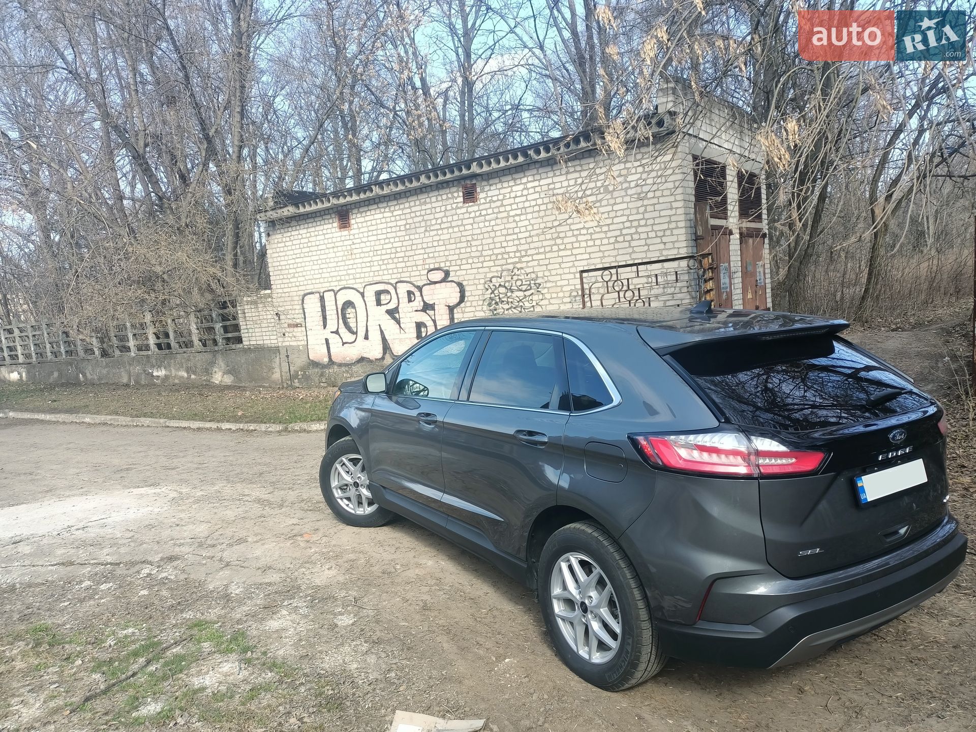 Ford Edge 2024 VIN 2FMPK4J99RBB04992 фото оголошення 10 з 27
