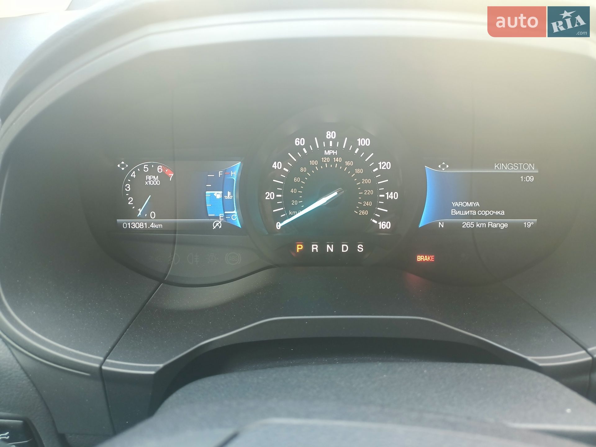 Ford Edge 2024 VIN 2FMPK4J99RBB04992 фото оголошення 23 з 27