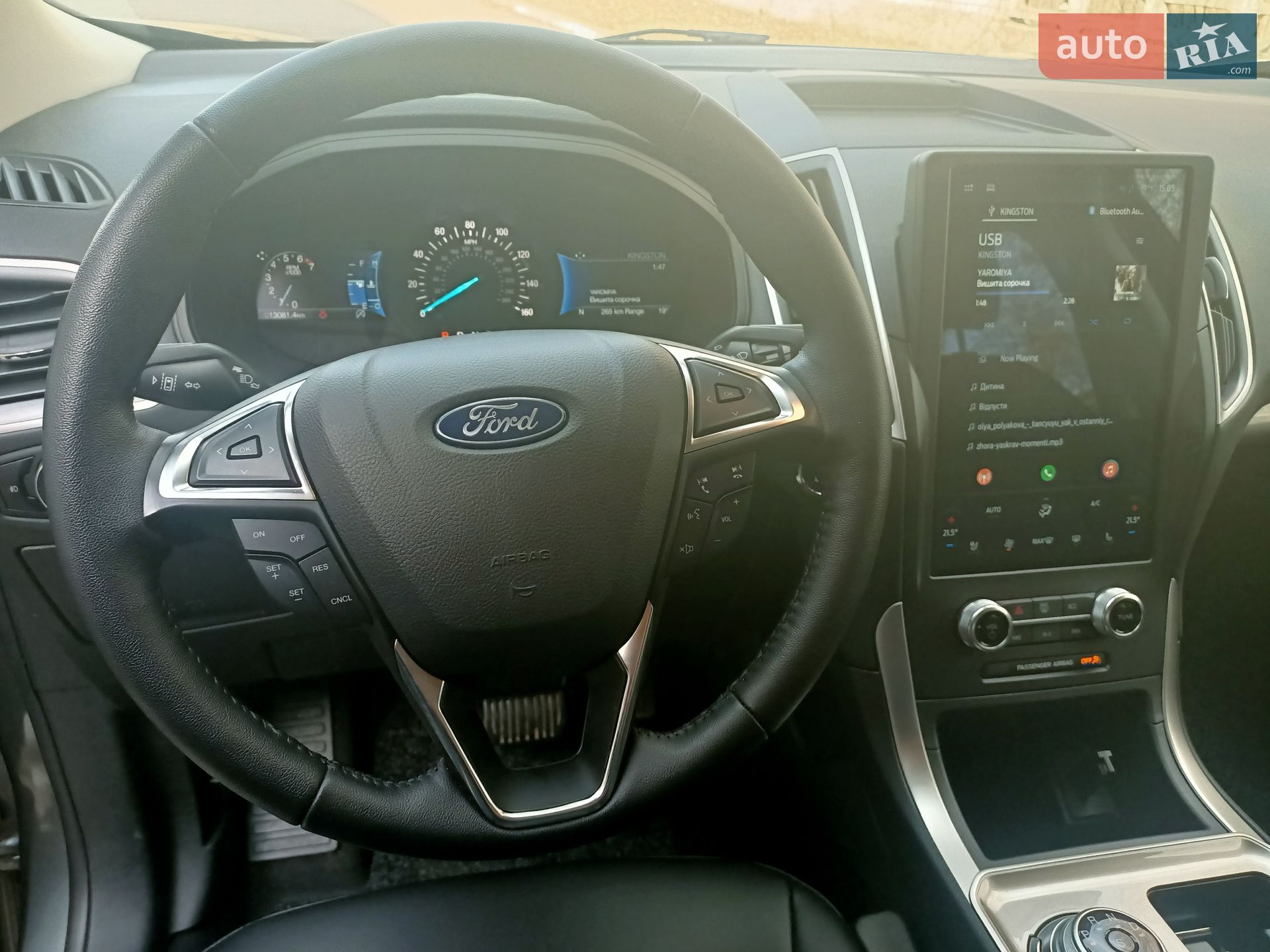Ford Edge 2024 VIN 2FMPK4J99RBB04992 фото оголошення 26 з 27