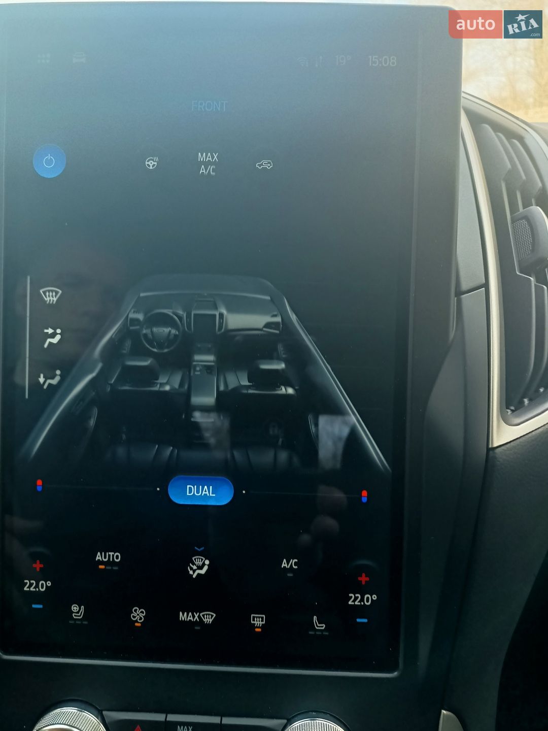 Ford Edge 2024 VIN 2FMPK4J99RBB04992 фото оголошення 27 з 27