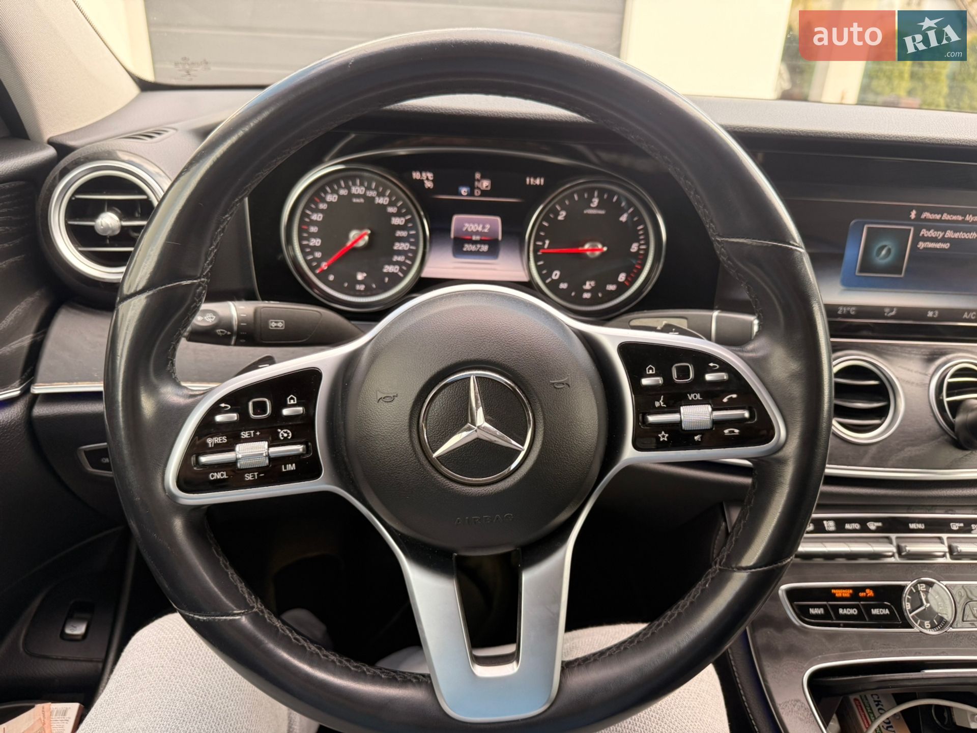 Mercedes-Benz E-Class 2018 VIN WDD2130131A546434 фото оголошення 9 з 24