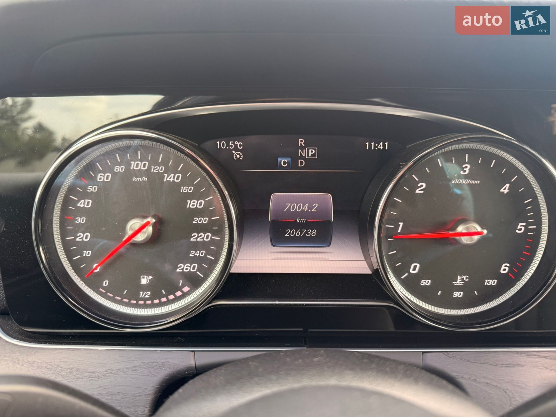 Mercedes-Benz E-Class 2018 VIN WDD2130131A546434 фото оголошення 10 з 24